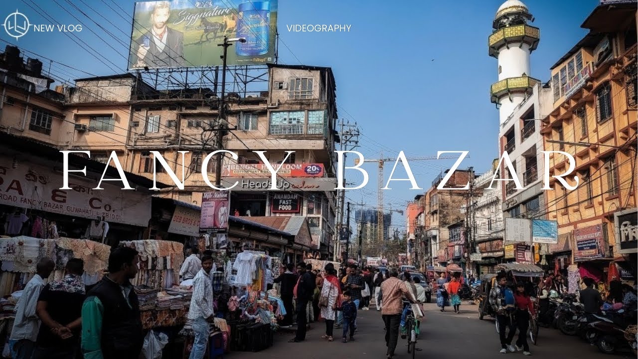 Episode - 3 Fancy bazar ah kan bazar 