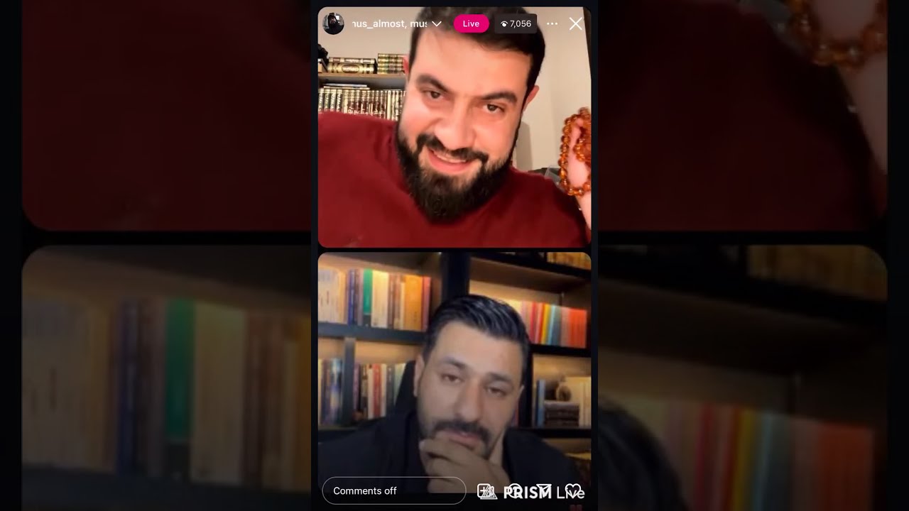 بث حسين تقريباً