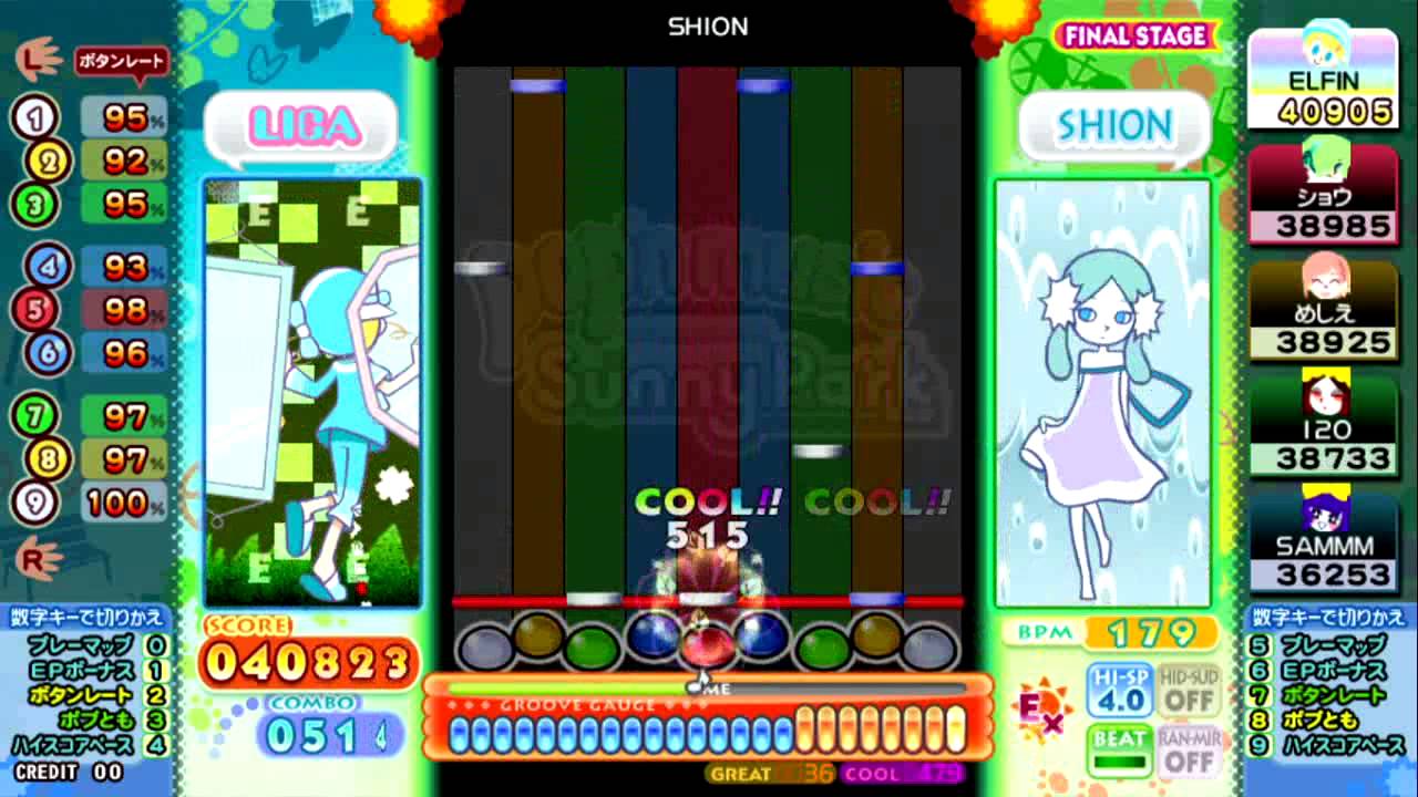 [Pop'n Music 21 Sunny park] SHION Ex