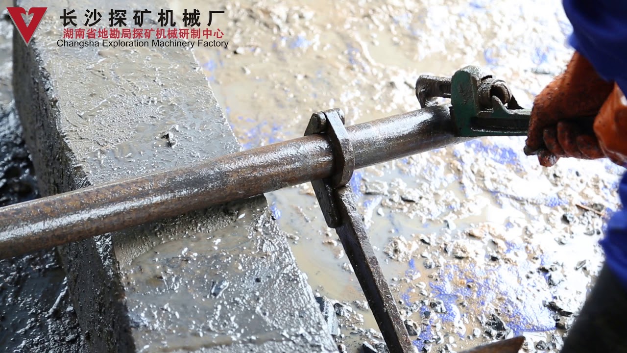 XY-4 Wireline Core Drilling for Coal Exploration in Southern China