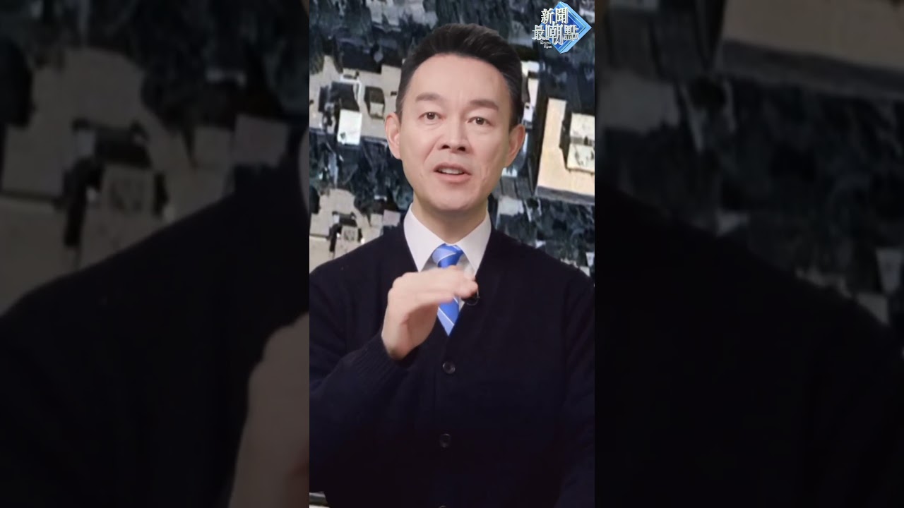 摩薩德竟靠一張「自拍反光」鎖定伊朗領袖秘密據點【新聞最嘲點 姜光宇】