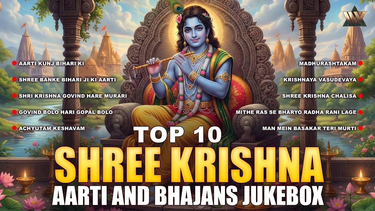 Top 10 Shree Krishna Aarti & Bhajans Jukebox | Krishna Devotional Songs | Nonstop Bhakti