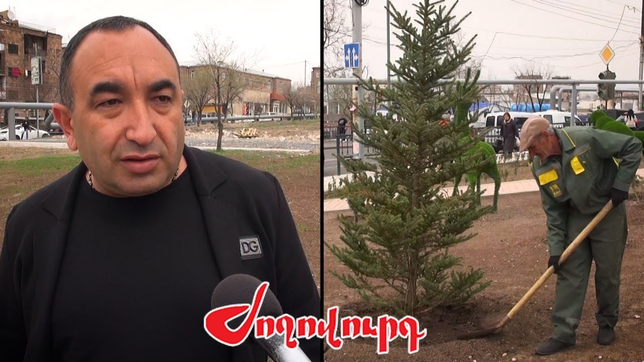 Նոր այգի և նորաոճ ծառեր. Քանաքեռ-Զեյթունում կզգացվի Եվրոպայի շունչը
