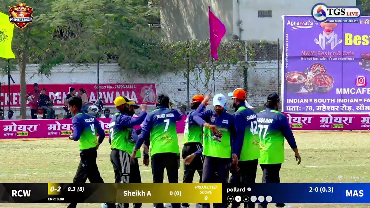 2 Wickets in 2 Deliveries...What a Catch | Barwah Premier League 2026 #tgslive