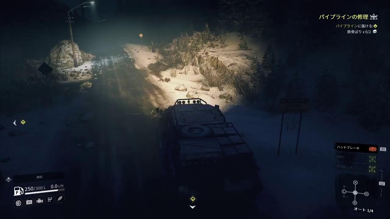 PS5対応　SNOW RUNNER　＃１７　ミシガンエリア100%完了＆アラスカエリアを100%目指す