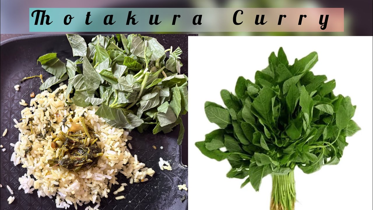 Easy Thotakura Curry for Hot Rice