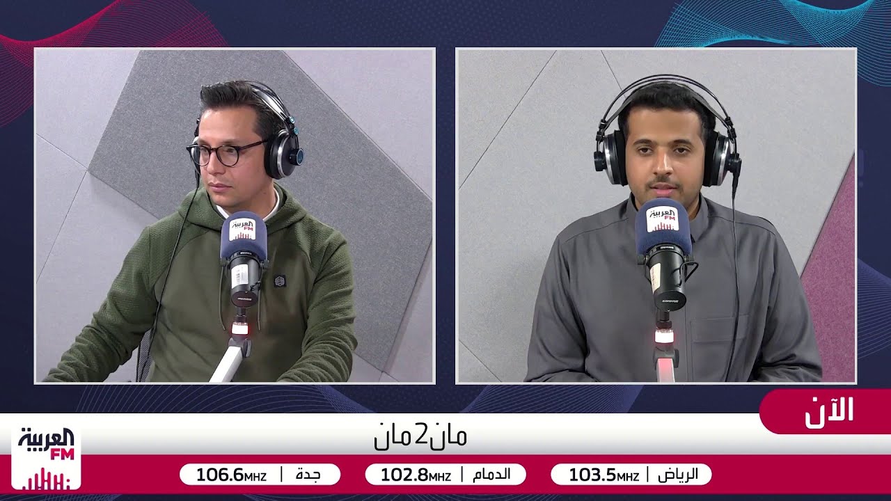 مان2مان | توني يتخطى رونالدو و الأهلي يقترب من الهلال .. ويوم الحسم في دوري أبطال أوروبا