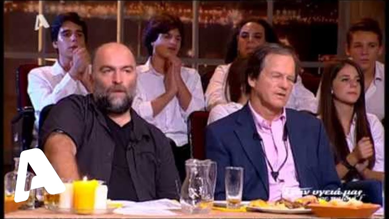 Στα χέρια σου μεγάλωσα (Φτωχολογιά) | Στην υγειά μας ρε παιδιά