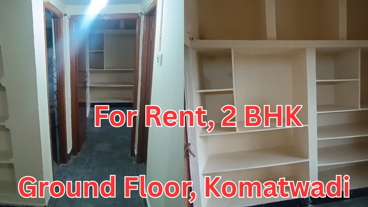 For Rent 2BHK, Ground Floor, Komatwadi Dabeerpura Hyderabad, Contact.(Rent Out) 
