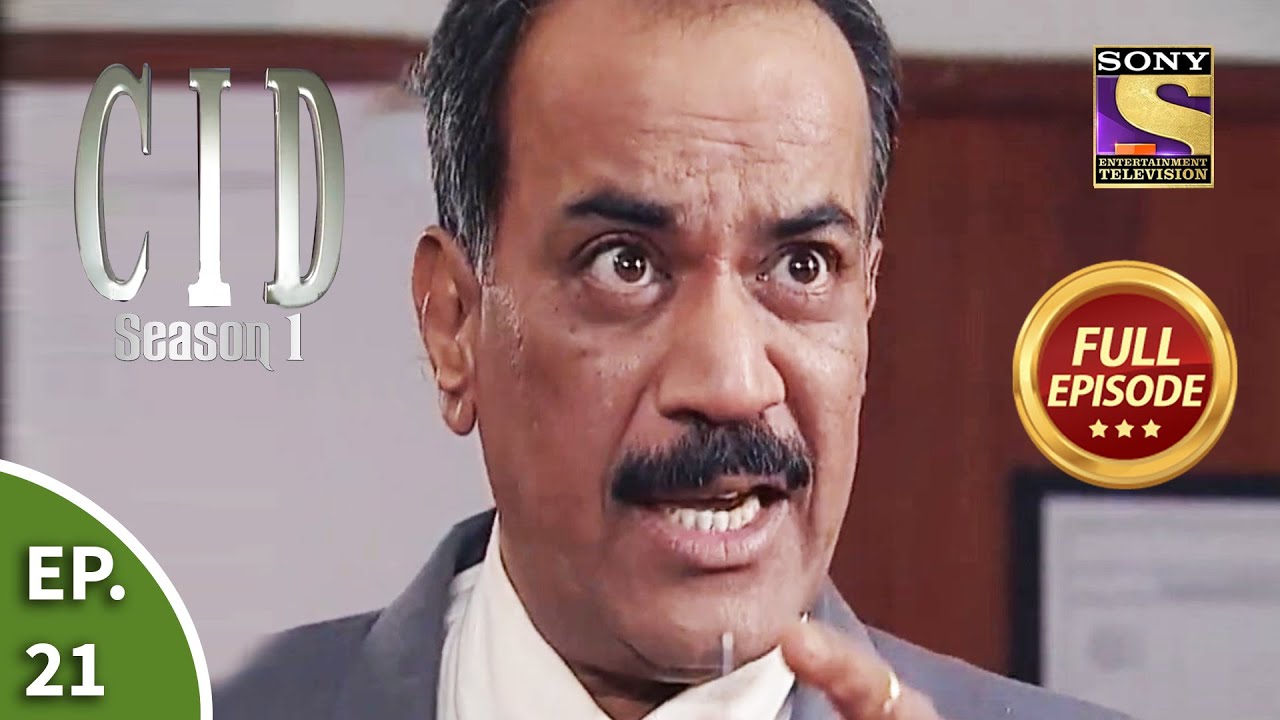 CID (सीआईडी) Season 1 - Episode 21 - Case Of The Last Wound - Part 1 - Full Episode