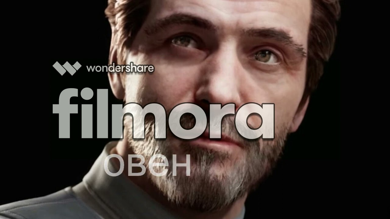 кто ти из atomik heart1