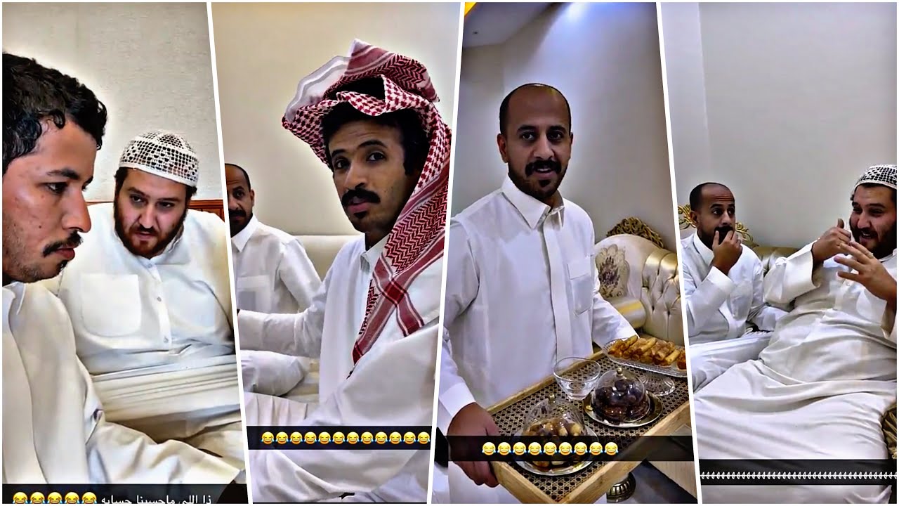 تورط فيهم ابومطرف اجر بالغصب😂😂
