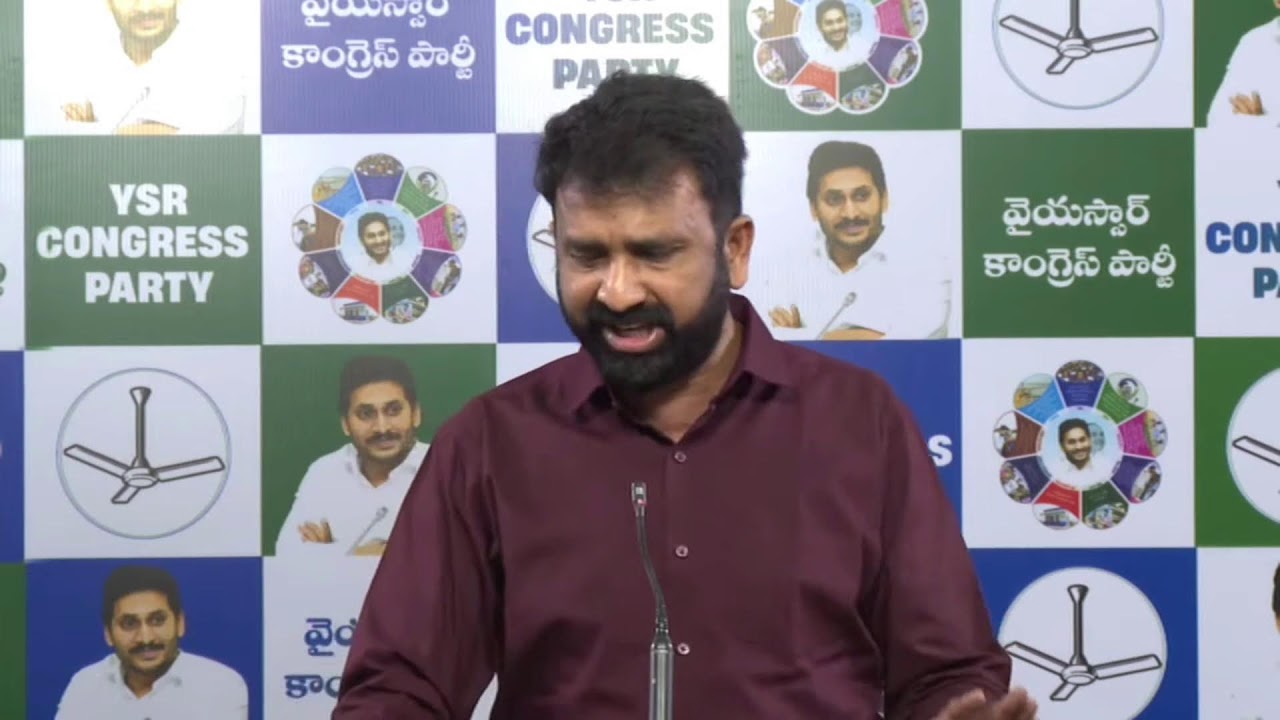 LIVE: YSRCP Official Spokesperson Sri Putha Siva Sankar Reddy BYTE | @ysrcpofficial