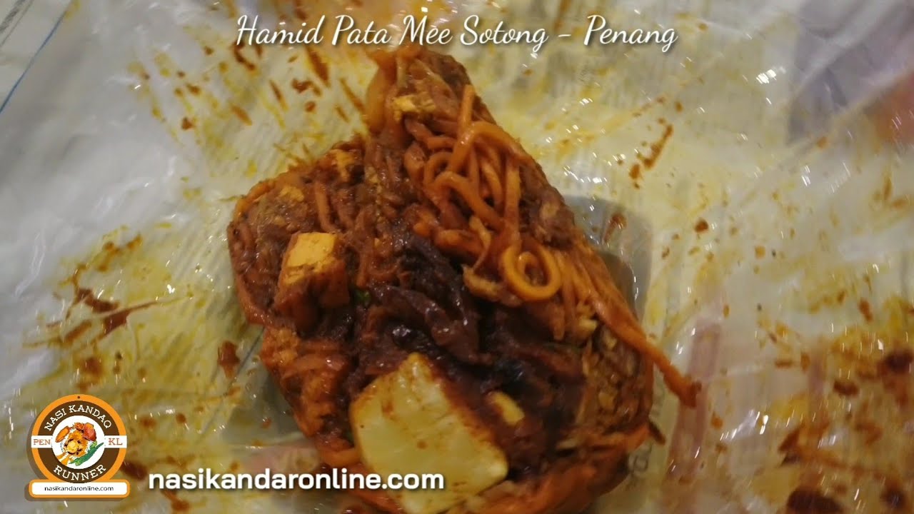Hamid pata mee sotong | penang