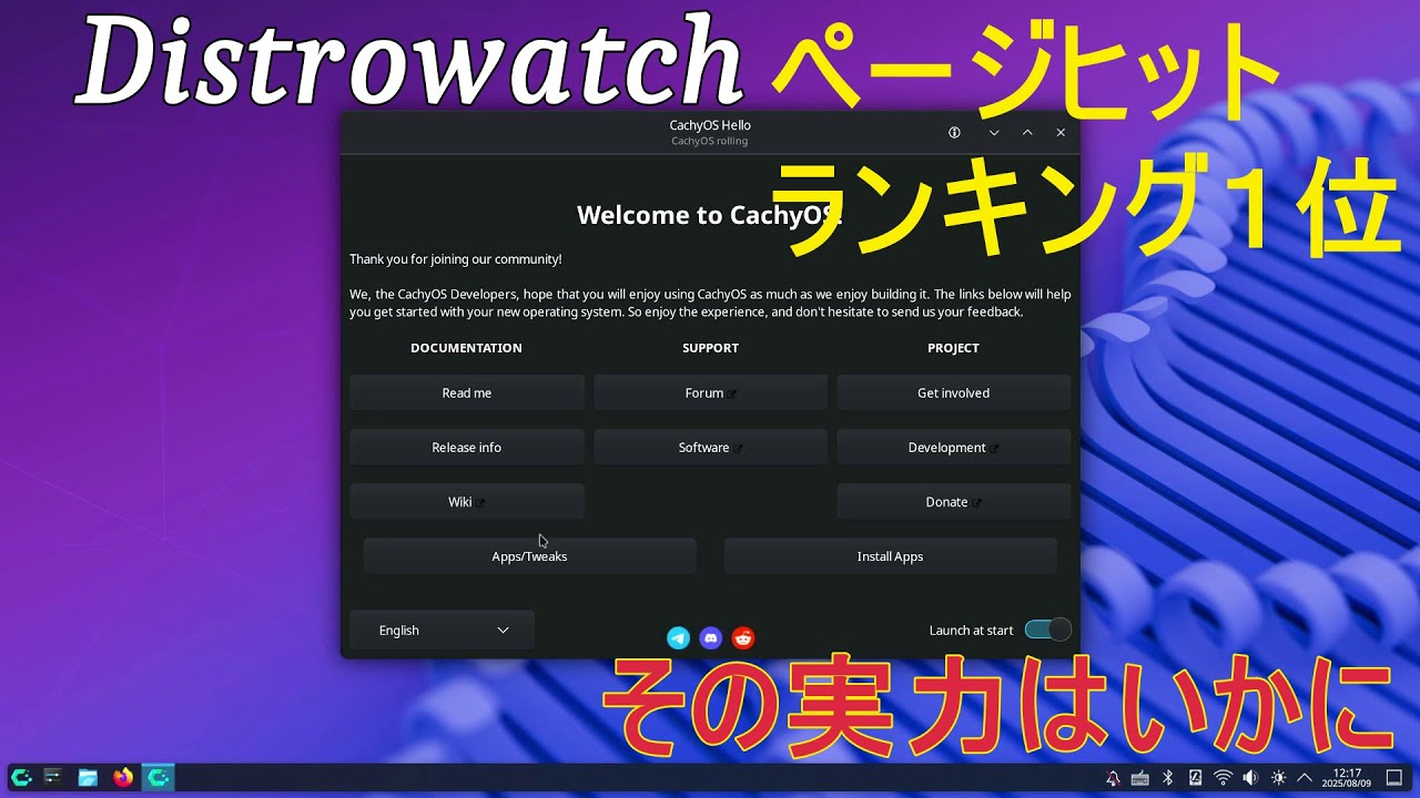 CachyOS - An Archlinux-based OS that ranks #1 in Distrowatch page hits (as of August 2025)
