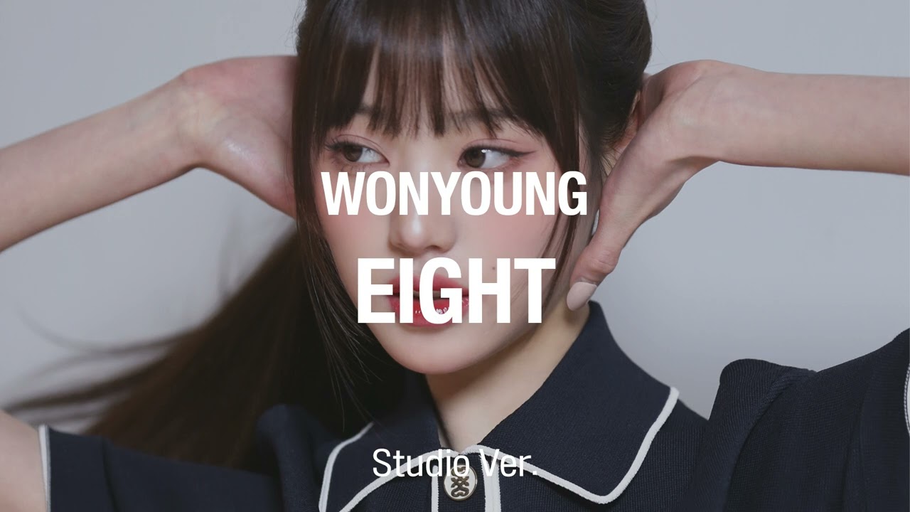 [Studio Ver.] WONYOUNG - EIGHT