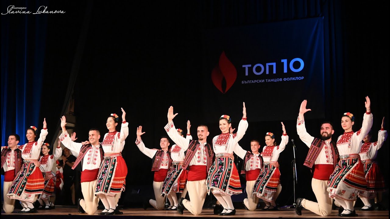 ТОП 10 Български танцов фолклор ПОЛУФИНАЛ 13.05.2023, ОТС 