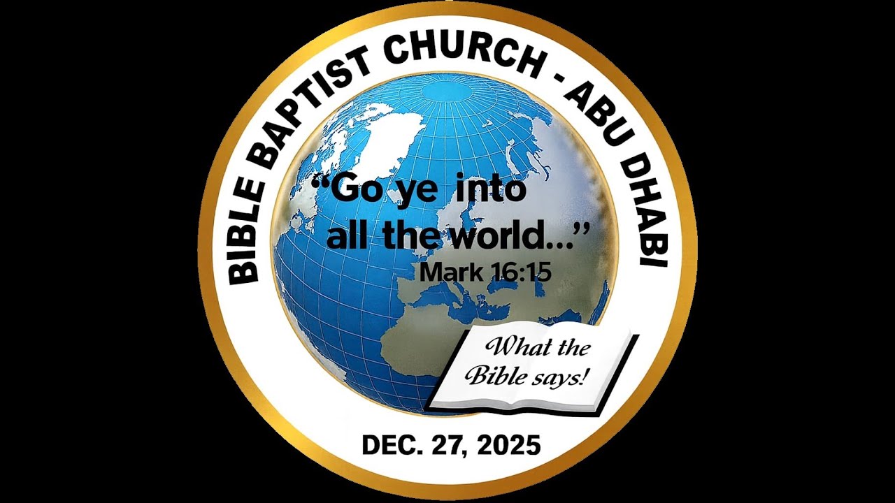 Friday Bible Study - 2026.01.16