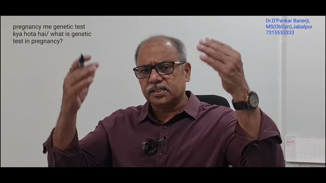 #pregnancy me #genetictest kya hota hai. #geneticcounseling