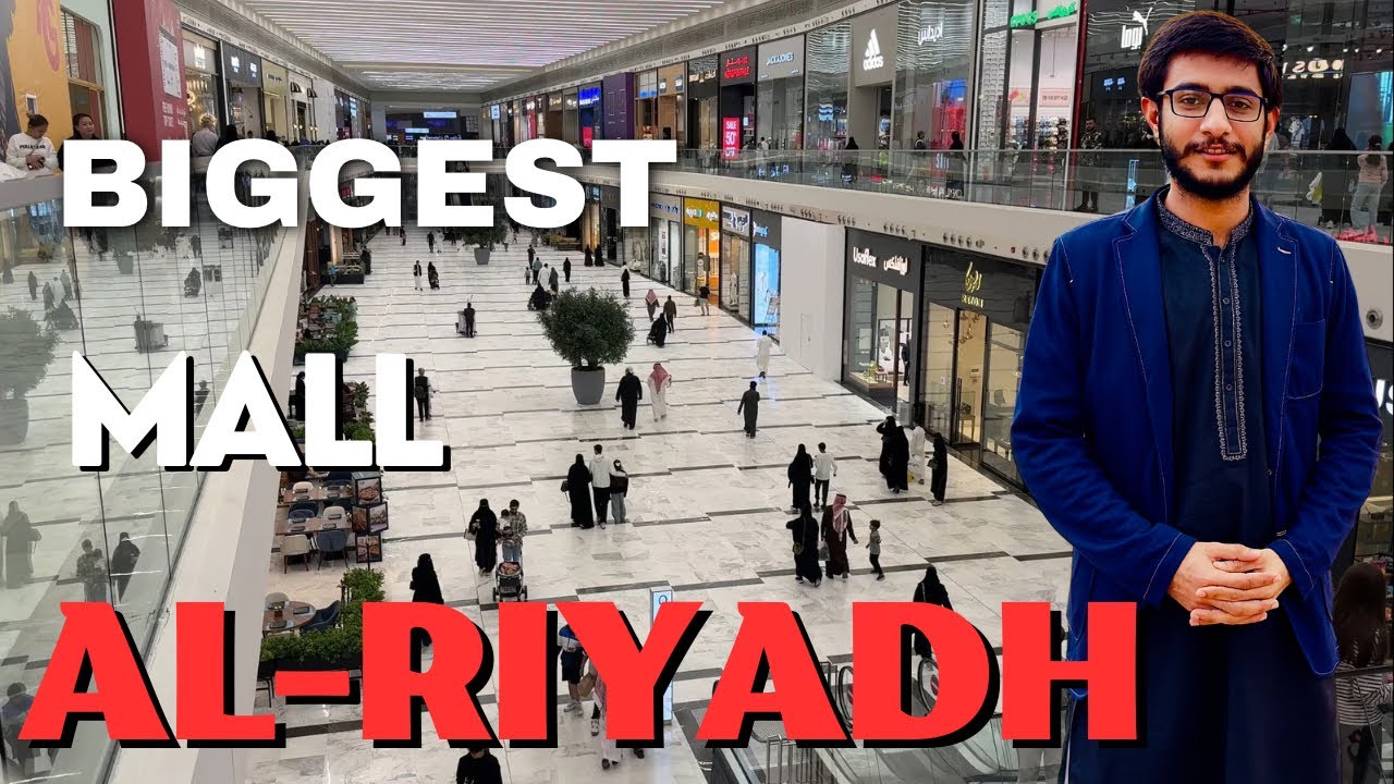 Famous mall in Riyadh | Al-Nakheel mall Saudia Arabia