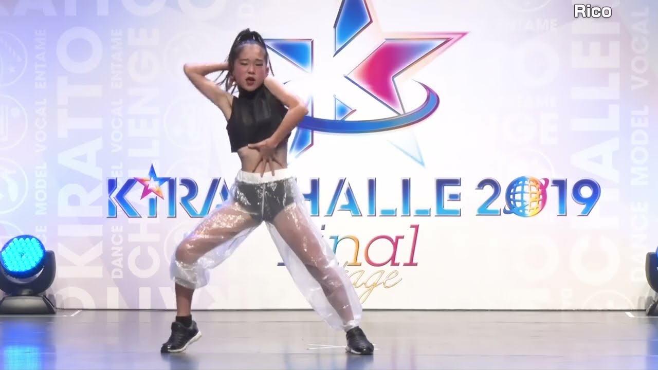 ん？ダンス小学生