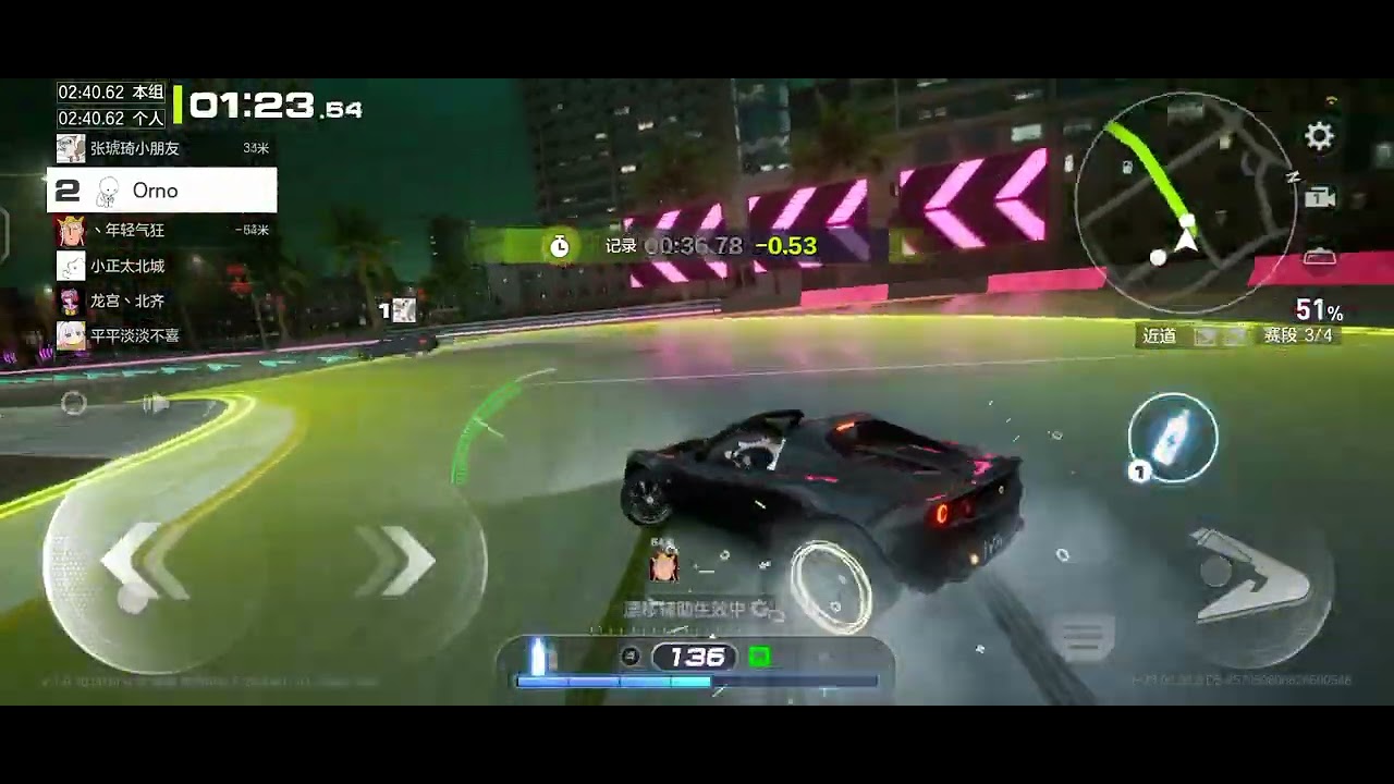 Instance race at midnight Feelings 😎📈📈📈 #needforspeed 