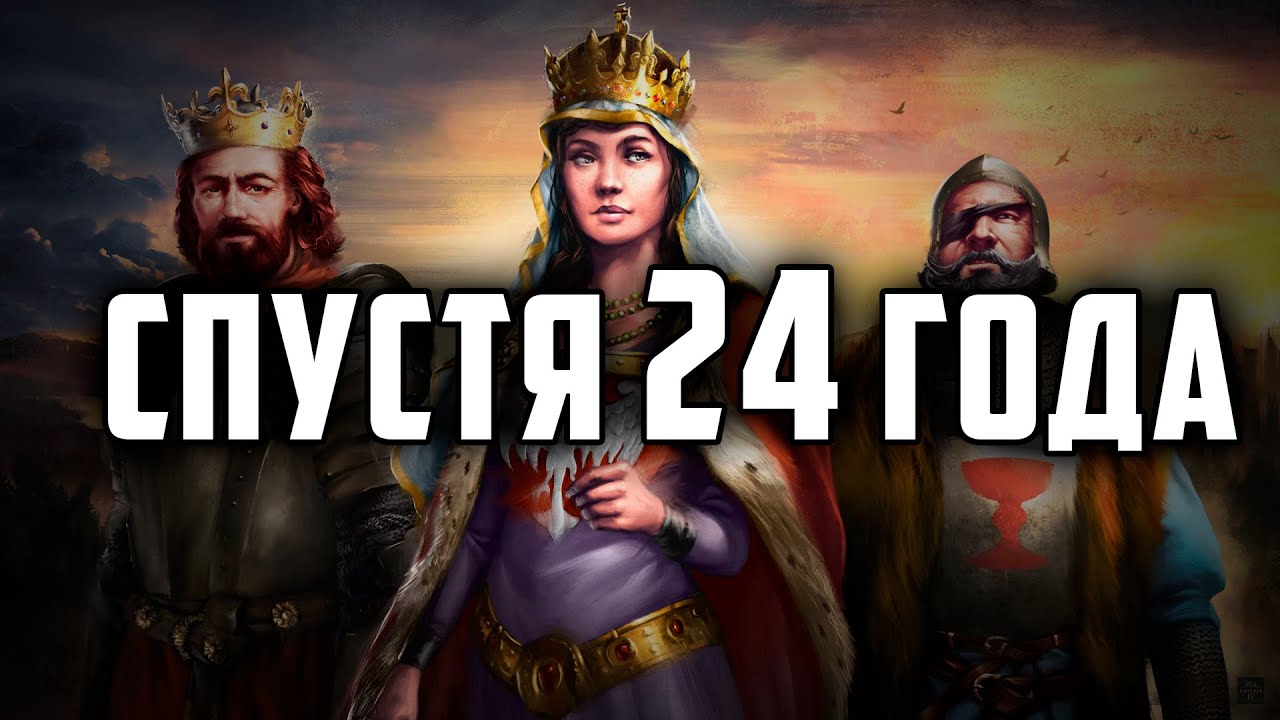 ЛУЧШИЙ РЕМАСТЕР ВСЕХ ВРЕМЁН! — Age of Empires II: Definitive Edition — Обзор