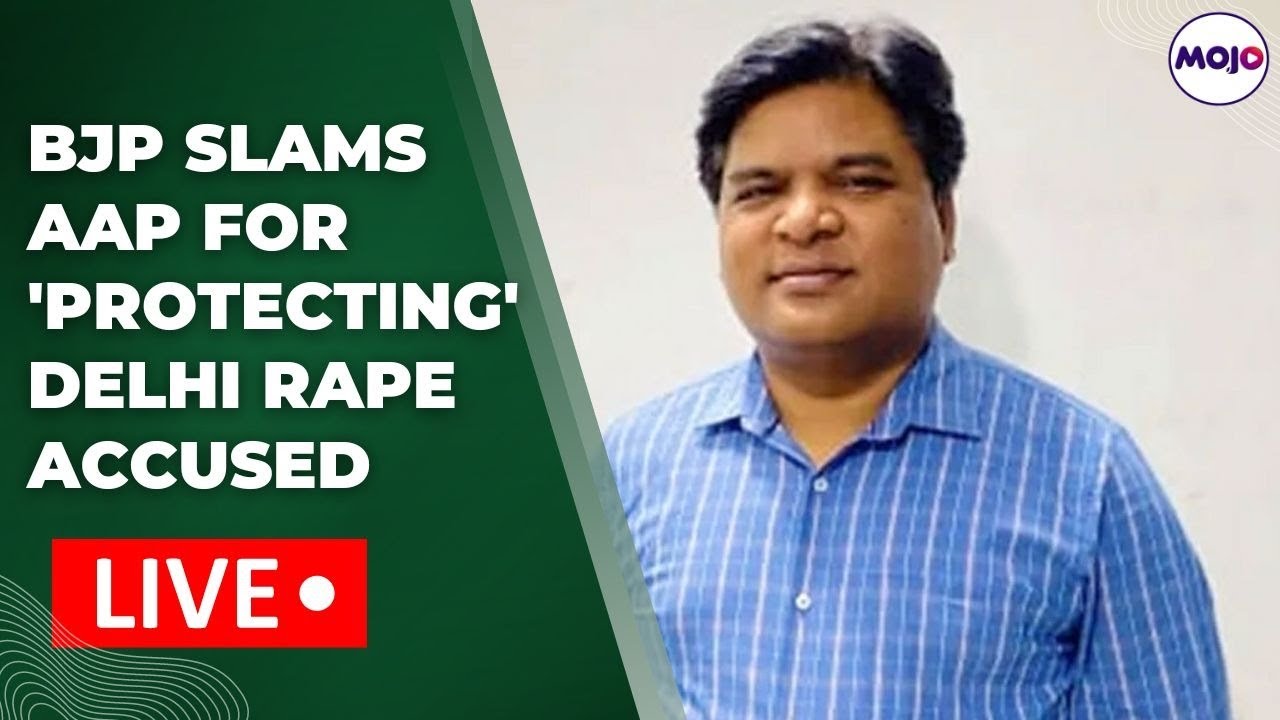 Delhi Rape Case LIVE News | BJP Holds Press Conference | BJP Slams AAP | LIVE News
