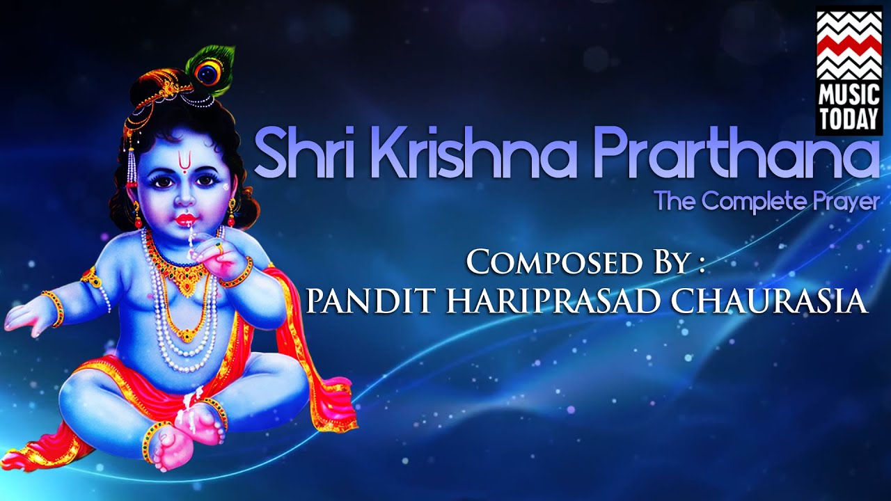 Prarthana Shri Krishna | Audio Jukebox | Vocal | Devotional | Ravindra Sathe | | Music Today