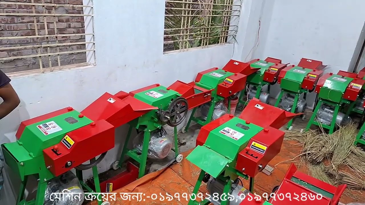 ৯/৪/২০২৫আপডেট নতুন বুলেট মেশিন এসেছে।