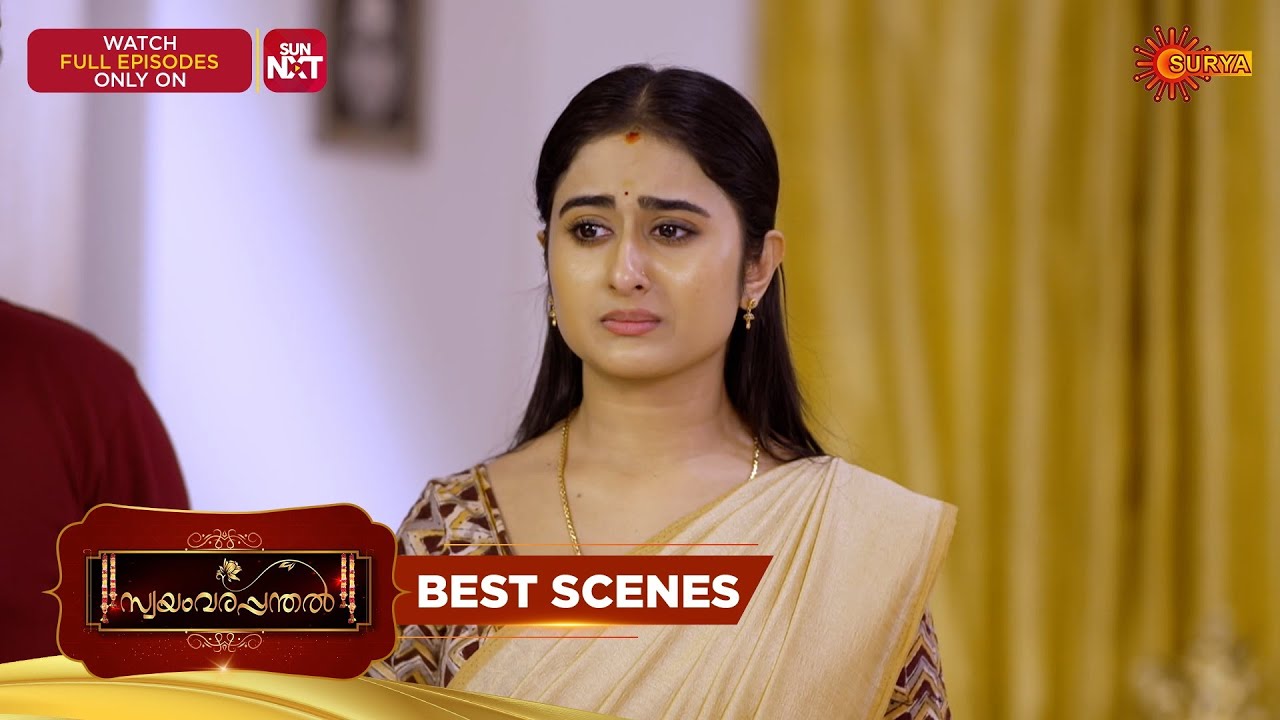 Swayamvarapanthal - Best Scenes | 05 Mar 2026 | Malayalam Serial | Surya TV
