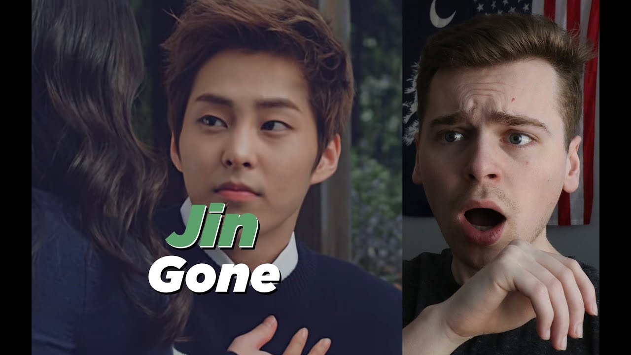 PLEASE NO (JIN 