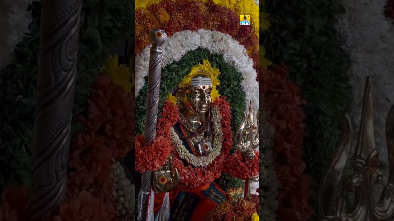 #mahadeshwara