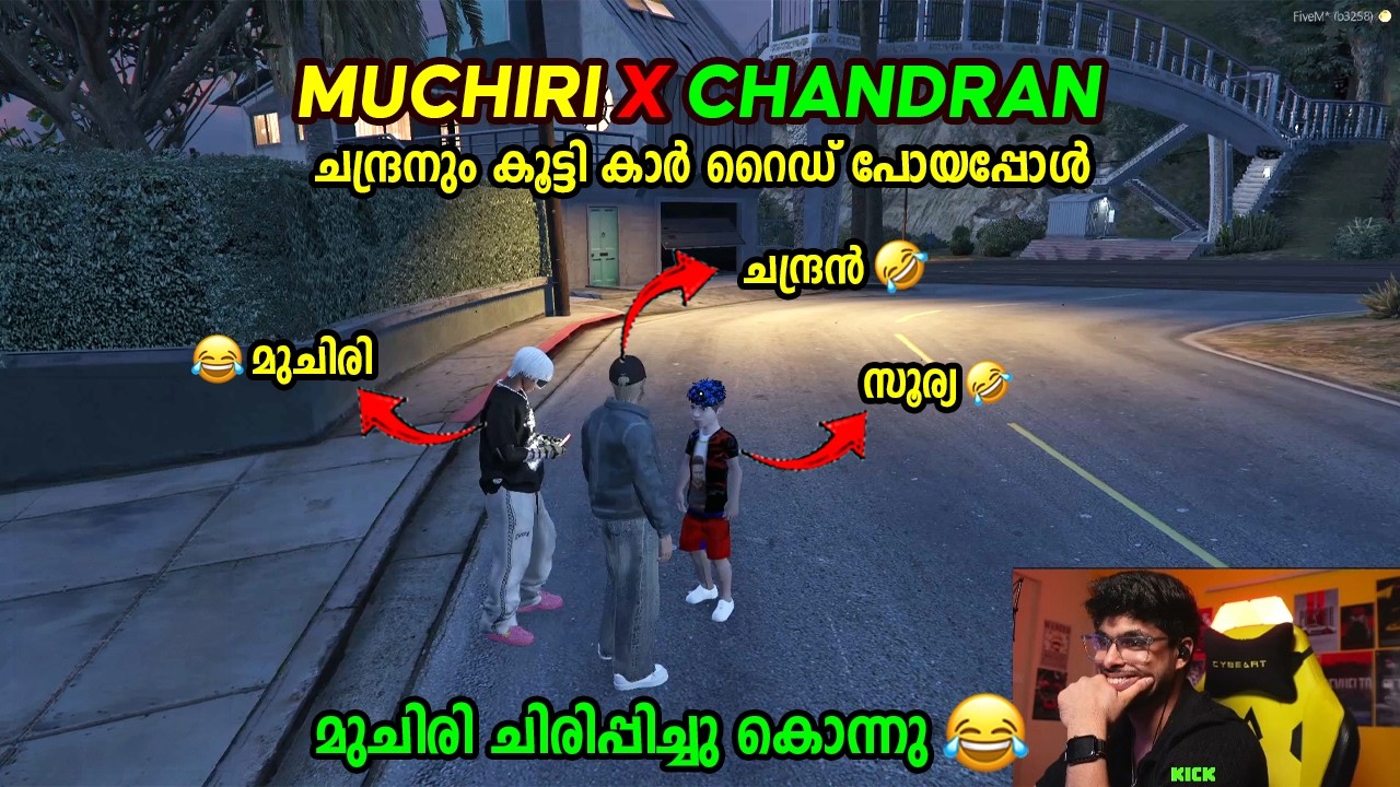 CHANDRAN X MUCHIRI FUN RIDE 🤣🤣 ചന്ദ്രനും കൂട്ടി കാർ റൈഡ് പോയപ്പോൾ