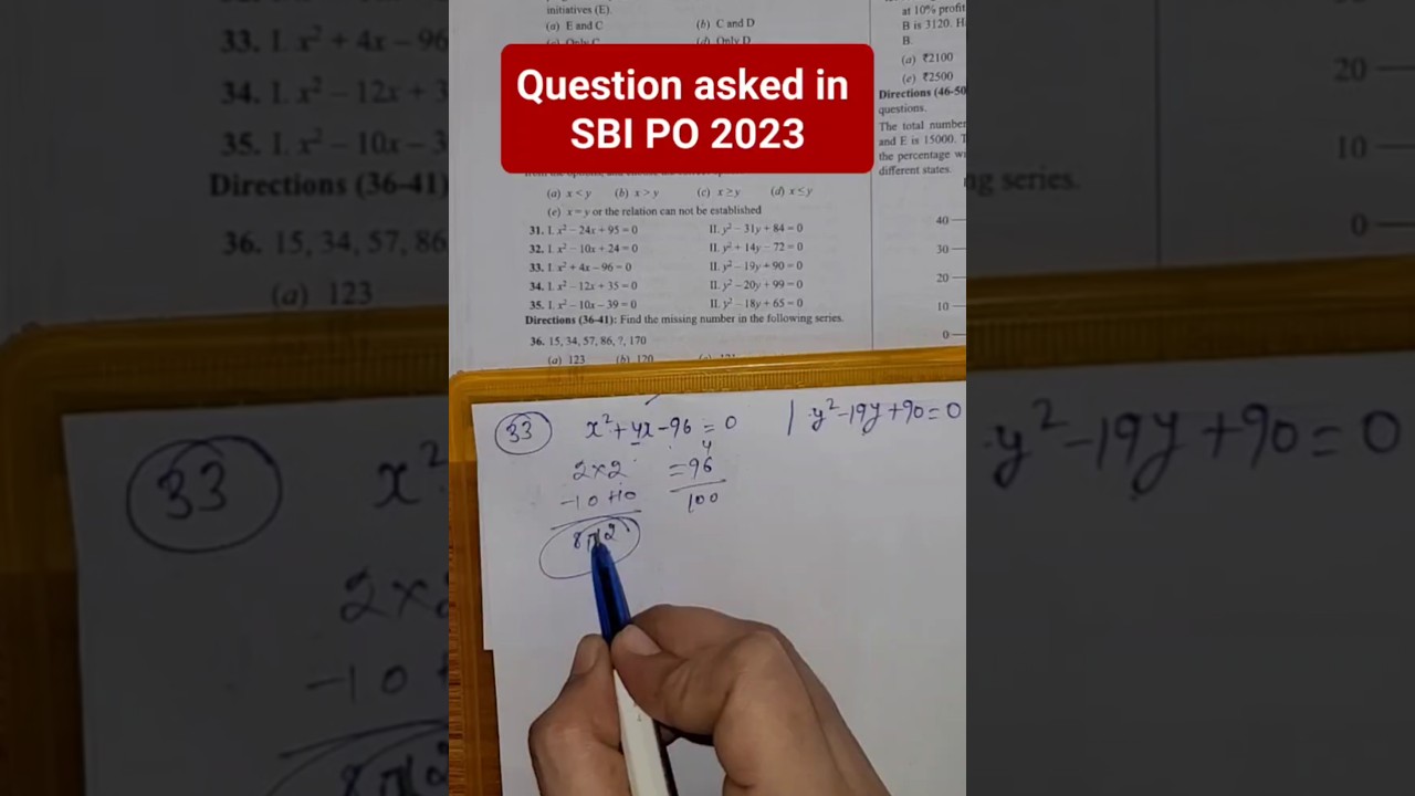 SBI PO last year paper || Previous year paper Solution || How to clear in 1st Attempt #sbipo #yt