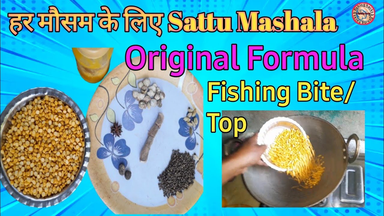 Chana Dal Se Original Sattu Mashala Special Fishing Bite/Top Ke Liye Recipe ✅️