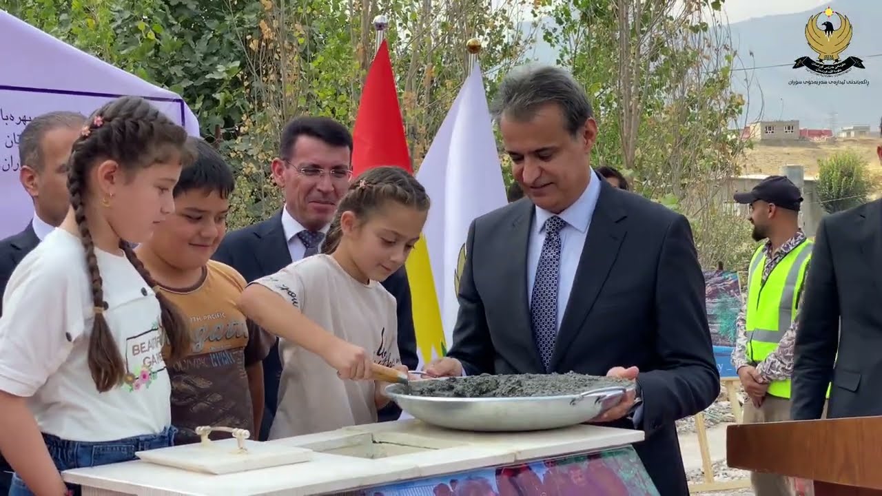 کۆنگرەی رۆژنامەوانی سەرپەرشتیاری ئیدارەی سەربەخۆی سۆران