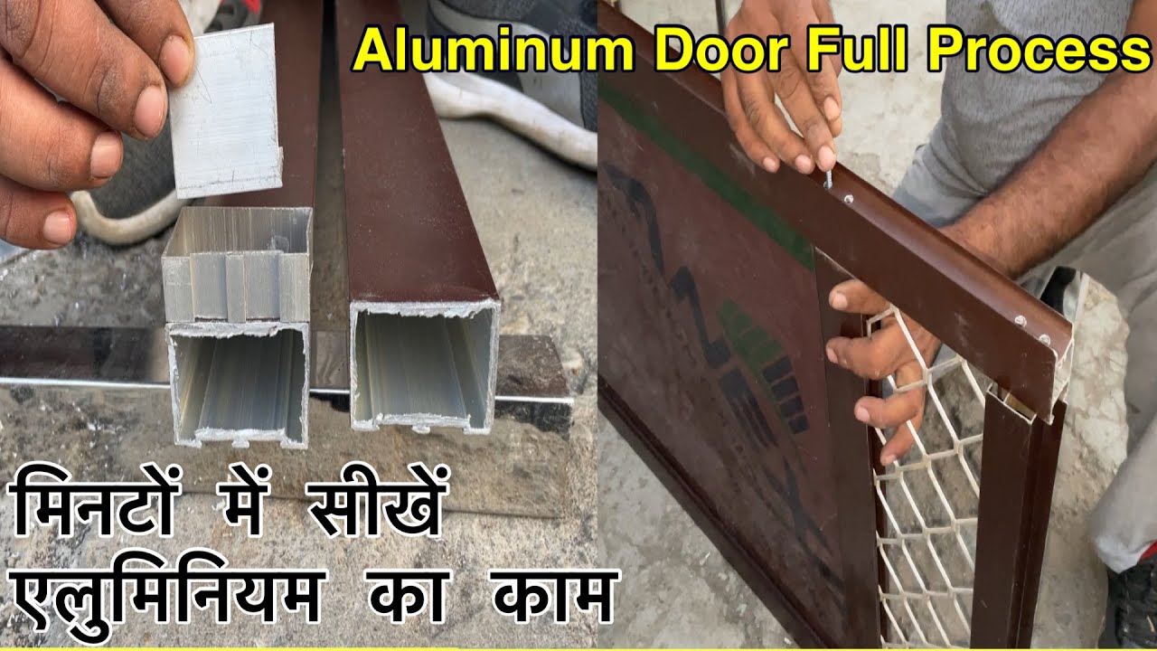 Aluminum door making//Aluminum Bathroom Door//aluminium ka kam kaise sikhe