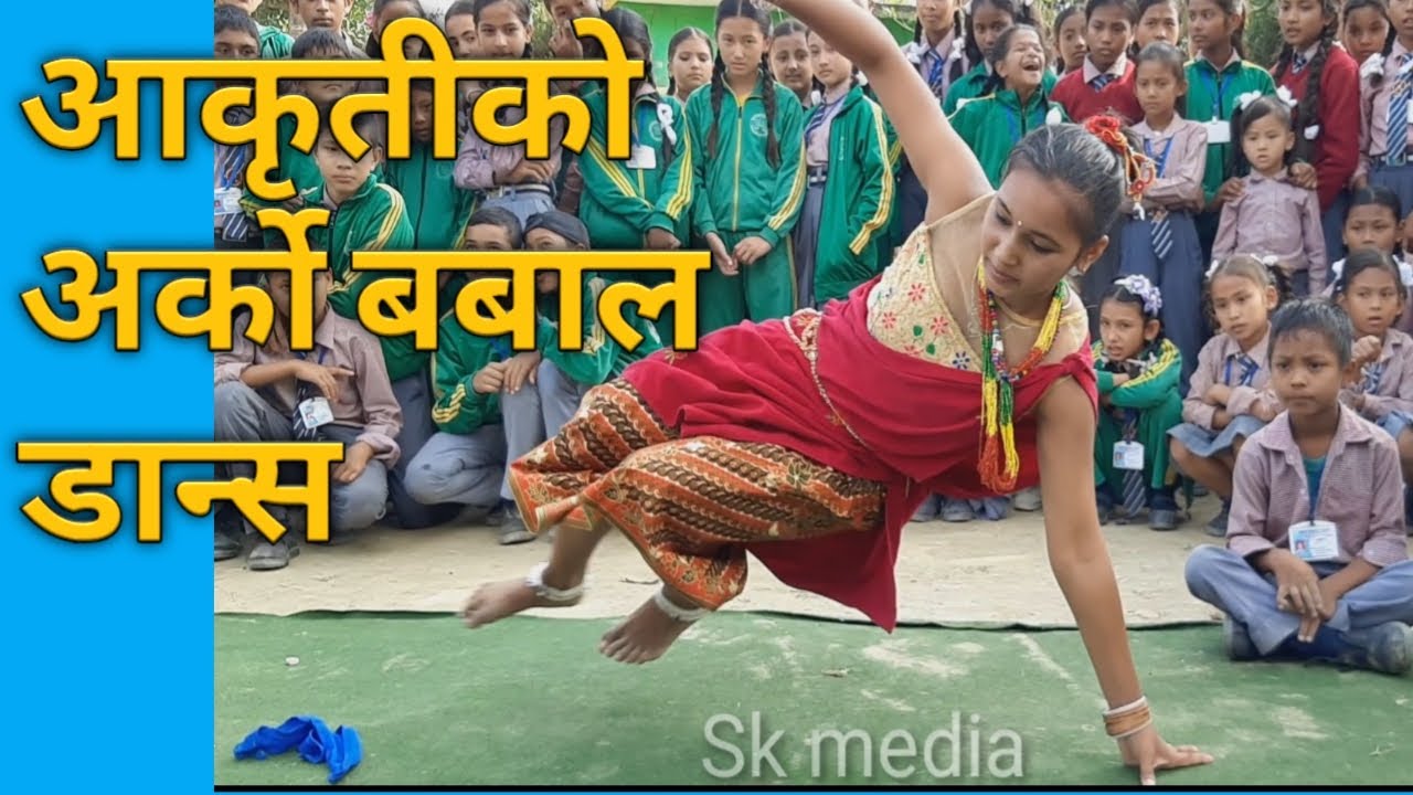 Surkheta Bulbule jaula || सुर्खेत बुलबुले || Dance by Aakriti || Sk media