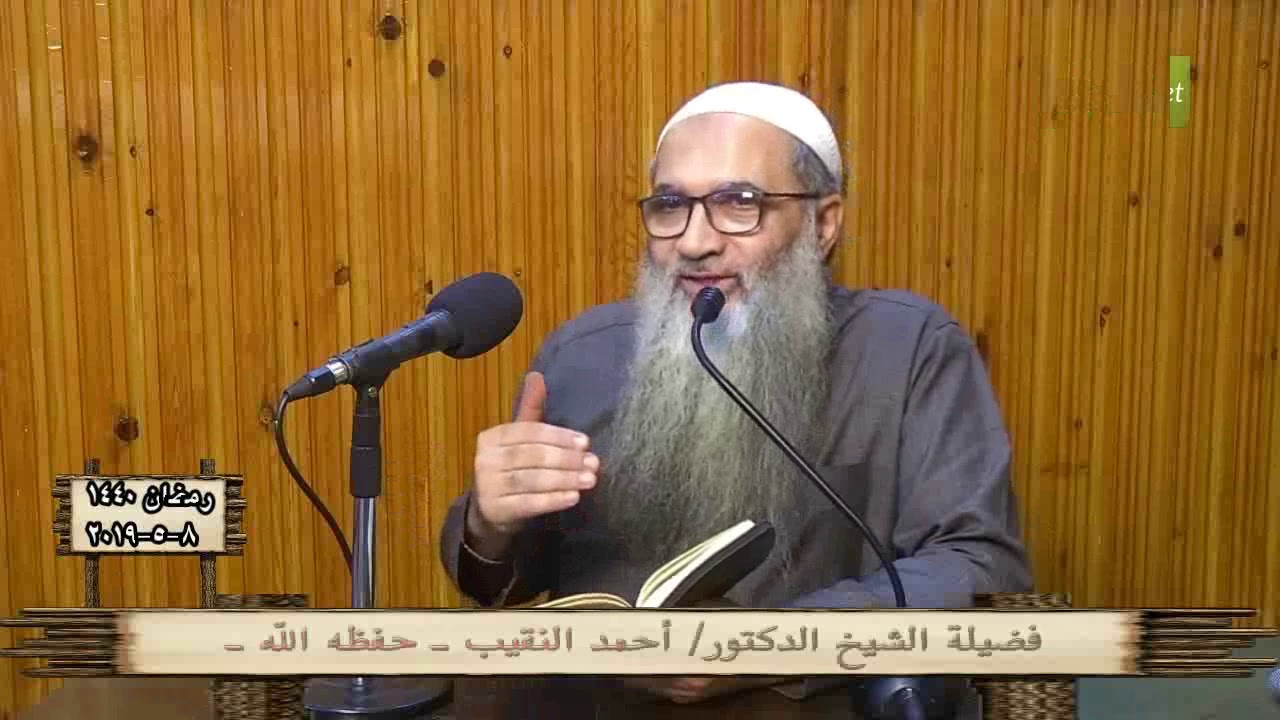 مع قول الله تعالى  هُوَ الَّذِي جَعَلَ الشَّمْسَ ضِيَاءً وَالْقَمَرَ نُورًا وَقَدَّرَهُ مَنَازِلَ