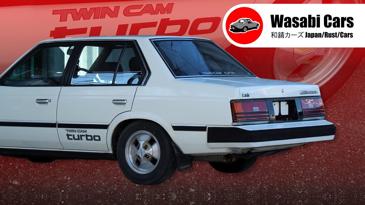 Двигатель Twin Plug 3T-GTE: Toyota Corona 1800 GT-T (TT142) 1982 года выпуска