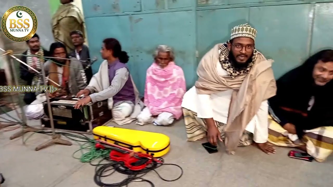 তোমার বাঁশির শুর শুনিয়া হইলাম দেওয়ানা + হাওলাপুরী কালাম + কন্ঠশিল্পী মো.আক্কাস ফকির  BSS MUNNA TV 