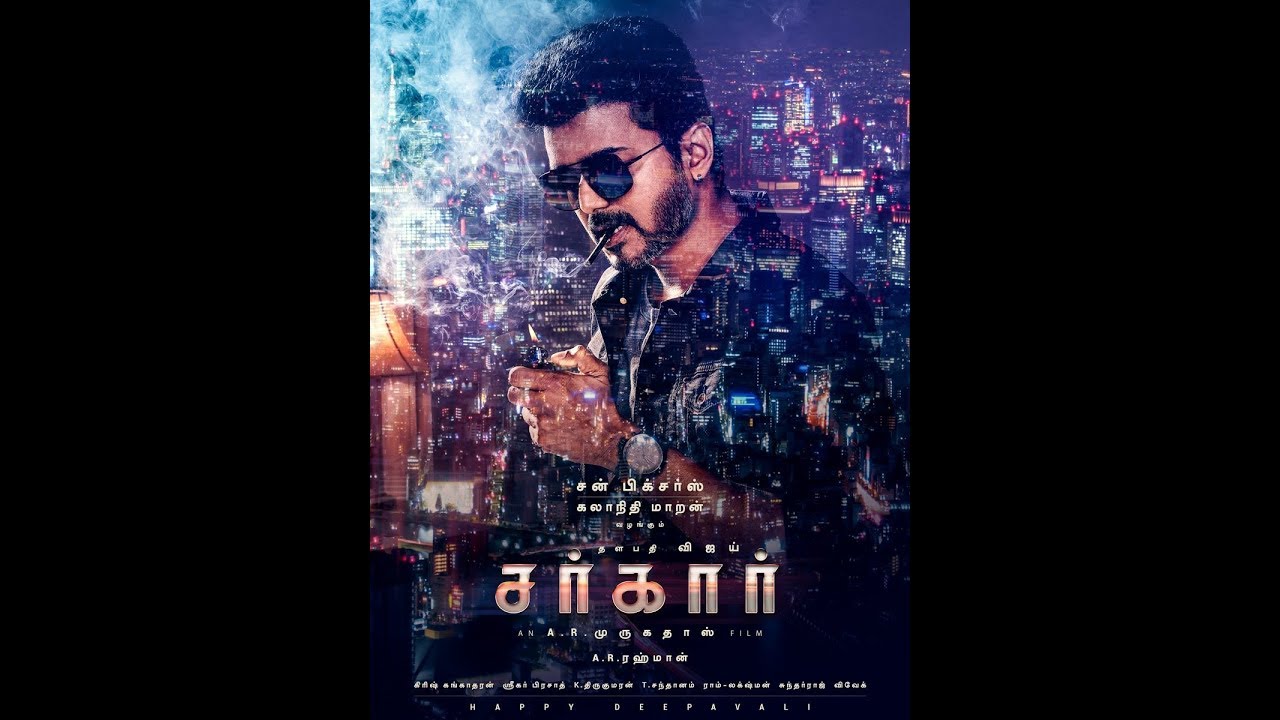 Sarkar First Look & Title Launch HD