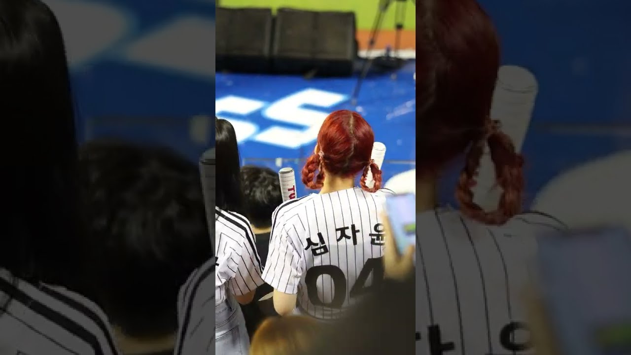 [4K] 스테이씨 윤 직캠 'LG 응원 (문성주, 가르시아, 문보경 타석)' (STAYC YOON FanCam) [2022.08.16 (VS 삼성 13차전) 5회말]