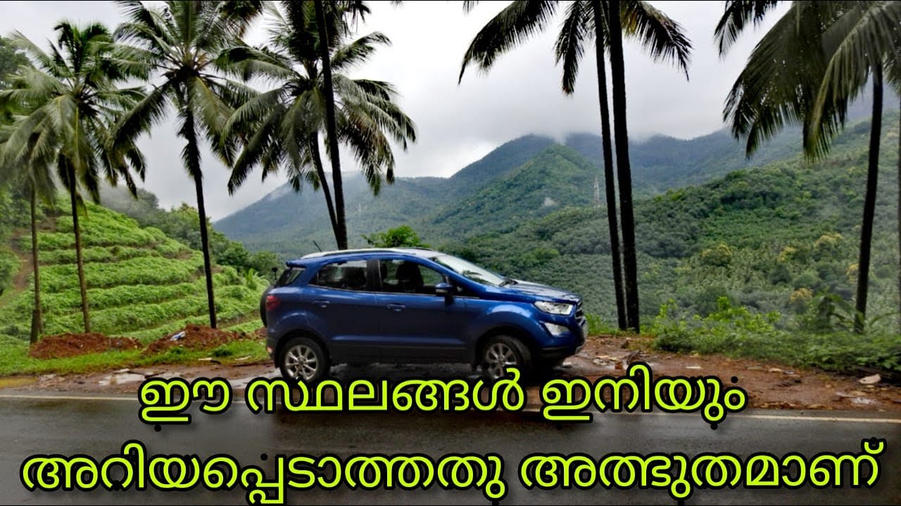 Monsoon Drive in Kerala | Rain Drive Hill Highway Popular Video