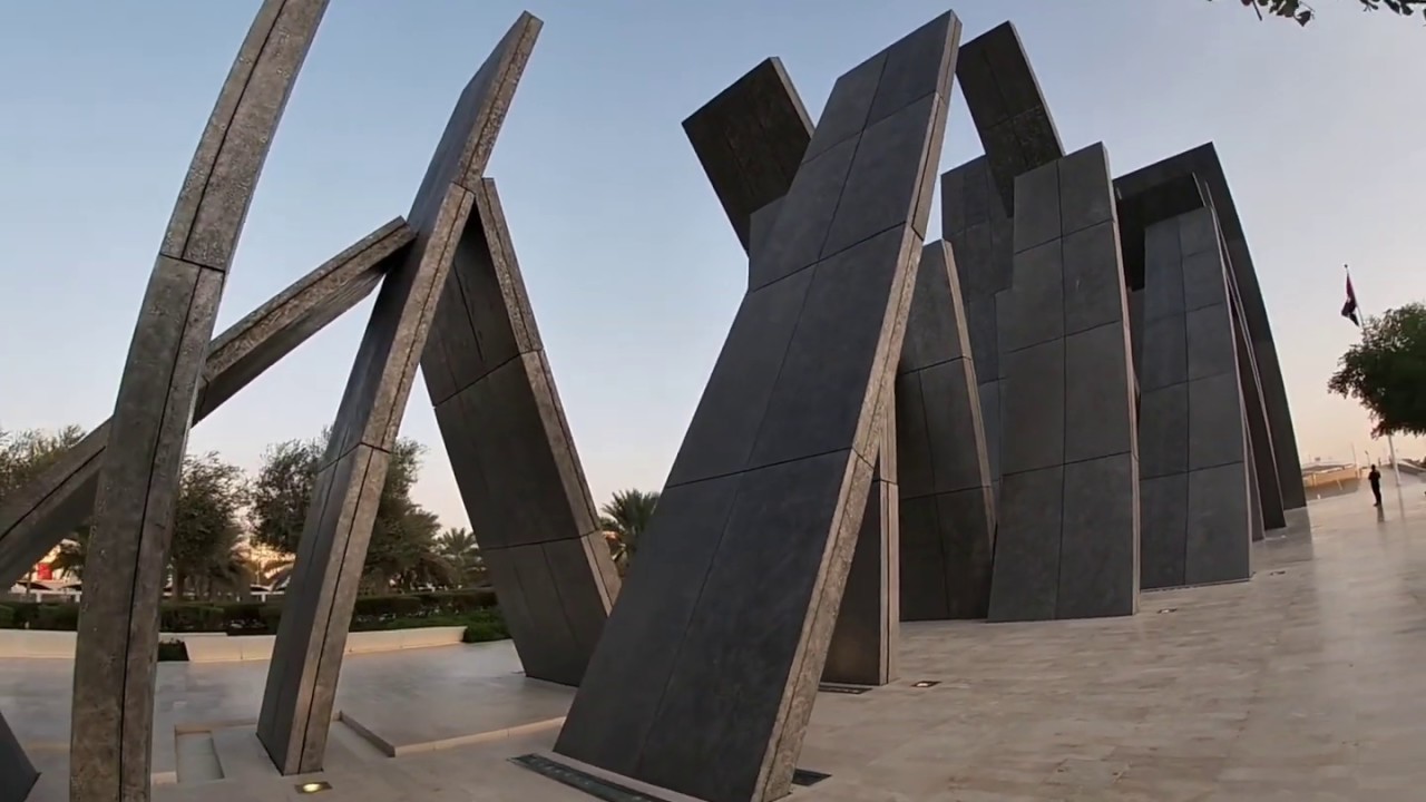 Wahat Al Karama