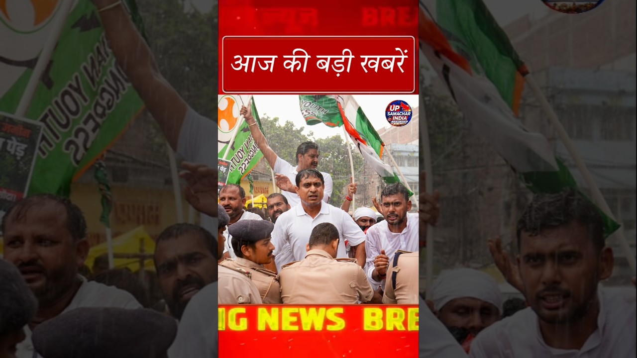 Aaj 14 June ki 5 badi khabar | आज की बड़ी खबर | ravish kumar prime | #breakingnews