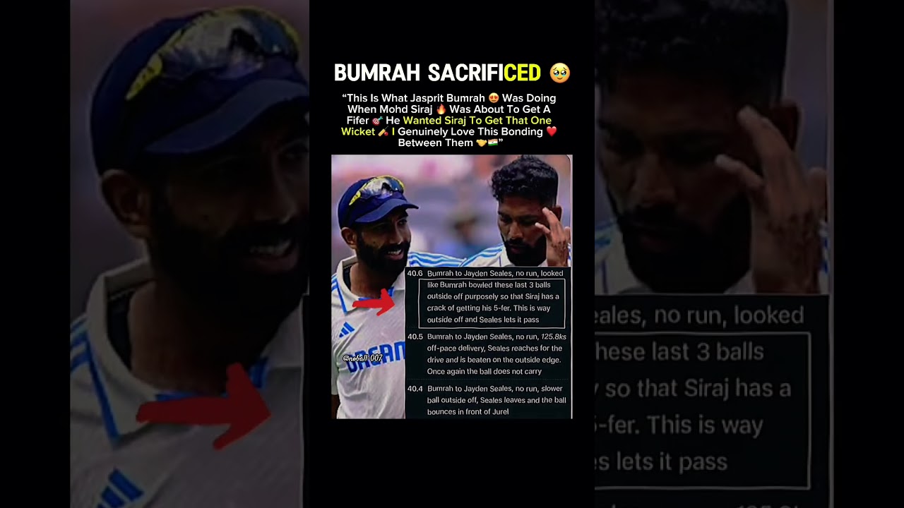 Bumrah’s Selfless Act for Siraj’s Fifer 🤝 | True Team Spirit 🇮🇳
