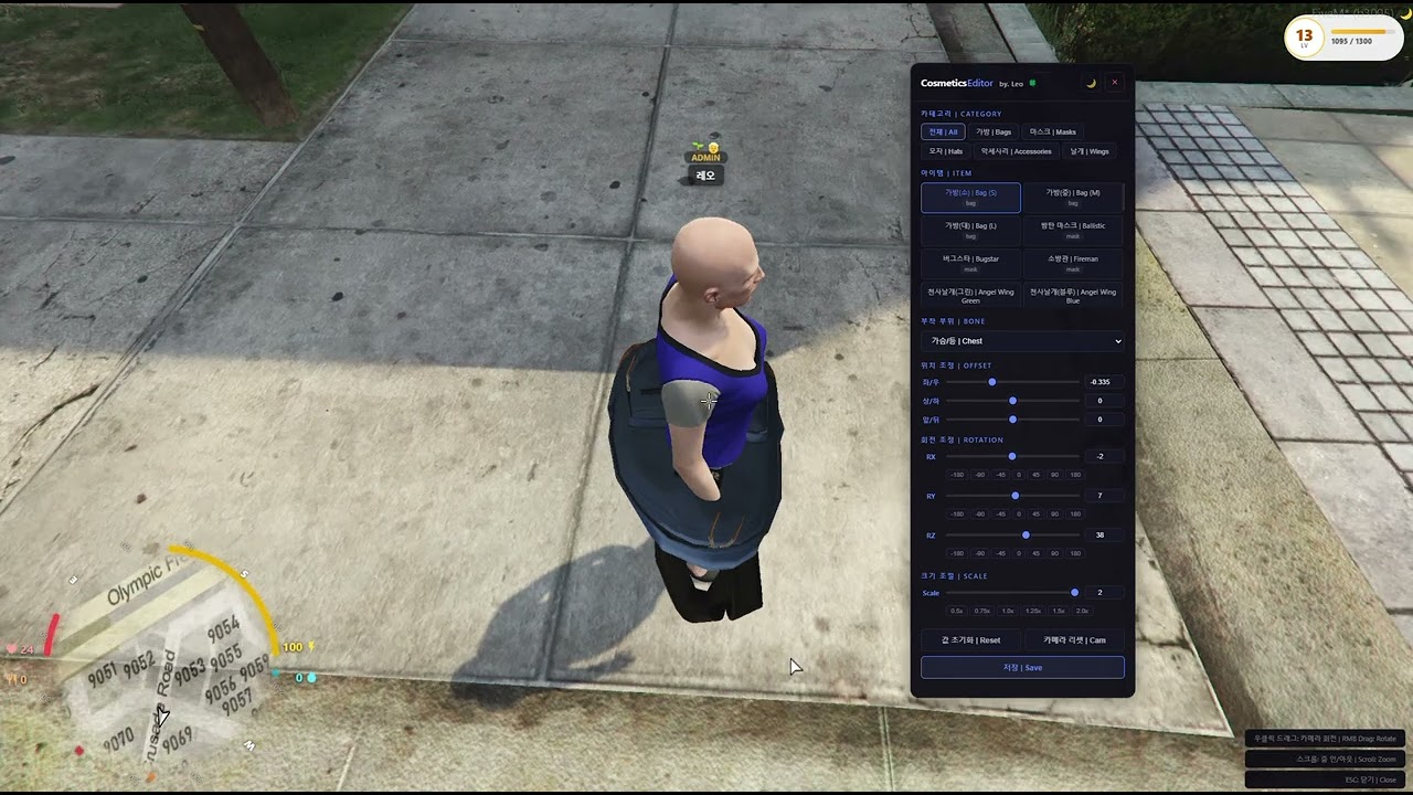 GTA5 FiveM - Cosmetics Editor - Script