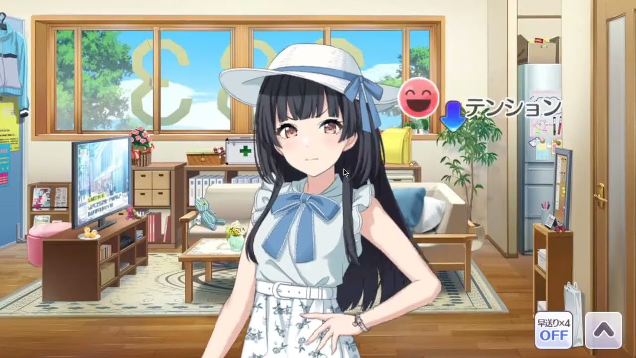 不埒Pのシャニマス＃15　Pコミュ読む　ONSTAGE　つづく　はるかぜ　2022/05/16